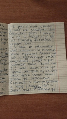 1726393251 1088045270.jpg