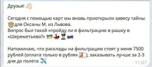 RrLi1fQZeM07EjVg8HUUvLXjSiZzkmAqQ8mQ5CR5SRBOx LjA 5VEwQ9EbbbDBbtfQoxUc7GI9GbiQsE04ugmzkbsgNdYZDZmcsQ.jpg