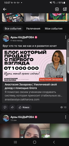 1726400146 1976143051.jpg
