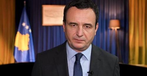1861406252163846675?url=https%3A%2F%2Falbeu.com%2Fwp content%2Fuploads%2F2024%2F09%2Fkurti.jpg&fb ob.jpg