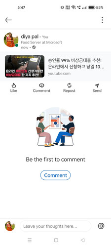 Screenshot 2024 09 14 17 47 58 18 254de13a4bc8758c9908fff1f73e3725.jpg