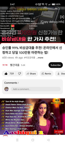 Screenshot 2024 09 14 17 47 39 38 f9ee0578fe1cc94de7482bd41accb329.jpg