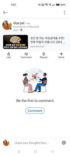 Screenshot 2024 09 14 17 51 07 16 254de13a4bc8758c9908fff1f73e3725.jpg