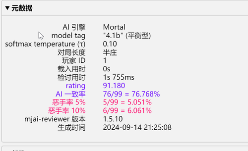 chrome IR4a0c97l5.png