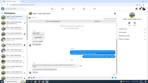 Screenshot (1446).png