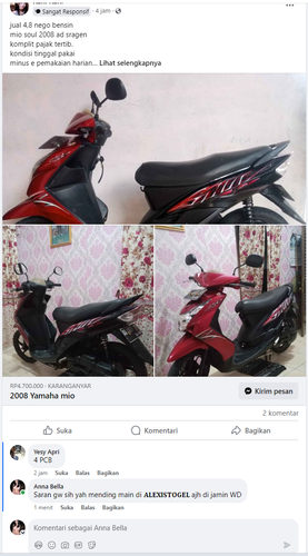 {1DF90AF0 5C69 4B07 AA58 15B49172CC3B}.png