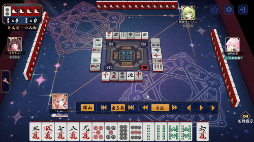 Jantama MahjongSoul Fl5GUYqg9P.jpg