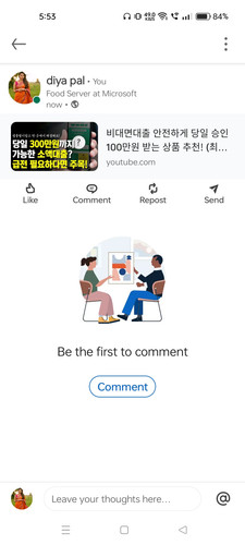 Screenshot 2024 09 14 17 53 50 97 254de13a4bc8758c9908fff1f73e3725.jpg