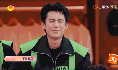 F9488707 2DF2 4A42 893A 494FDD83EE9F.gif