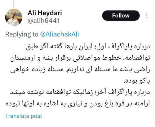 GXfagiwWUAET0bH?format=jpg.jpg