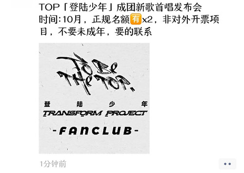 DB907246 36B4 49E6 BB27 533973CF91A6.jpg