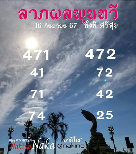 890199.jpg