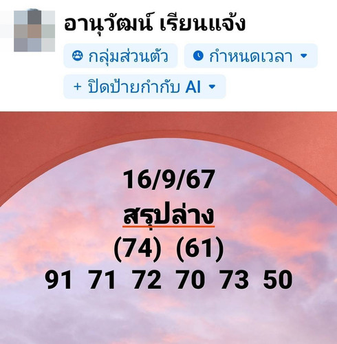 890200.jpg