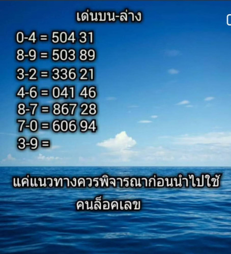 890186.jpg