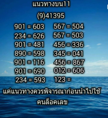 890185.jpg