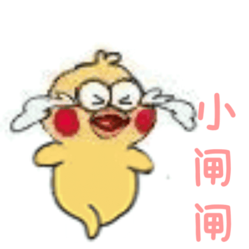 D774AC6D 37F3 4527 8930 0D919EB086D5.gif