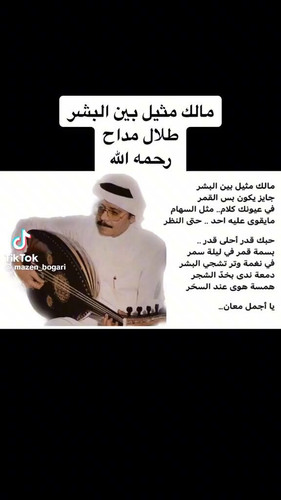 YiIlNtBqnj6BeWAQ.jpg