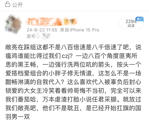 IMG 1453ec8b40a7d4b87ac2.png