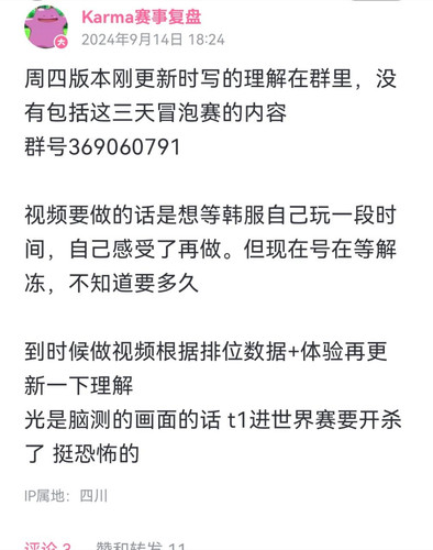 9E1F67DF 7AD9 45FF A3DF 4BF84C9A7E9A.jpg