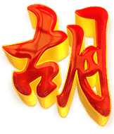 mahjong ways s scatter.png