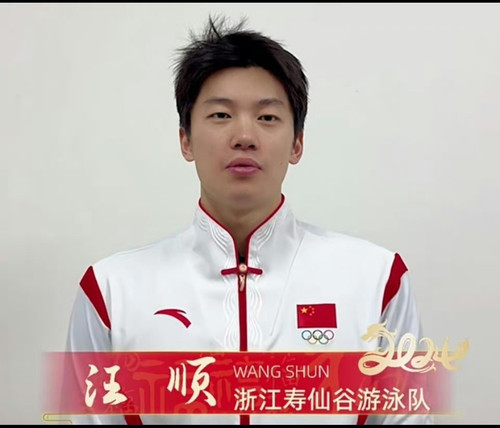 Screenshot 2024 09 15 13 32 39 336 com.sina.weibo edit.jpg