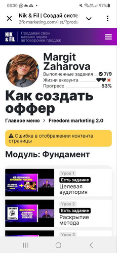 1726378218 380709369.jpg