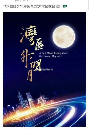 5B39792C D7C7 4A7C 8BB9 0EA5334E2E9E.jpg