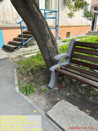 ima 94d36f5.jpg