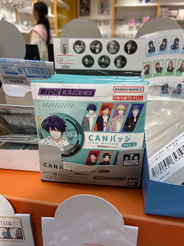 12985A13 9E8E 4EBD 968B 7D8EB6710C97.jpg