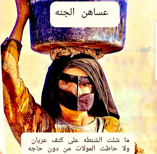 GXfa3jMXYAAr9rF?format=jpg.jpg