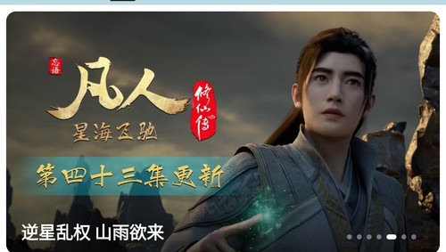 Screenshot 20240915 135746.jpg