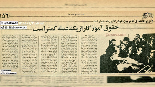 GXd1E xX0AAhRNq?format=jpg.jpg