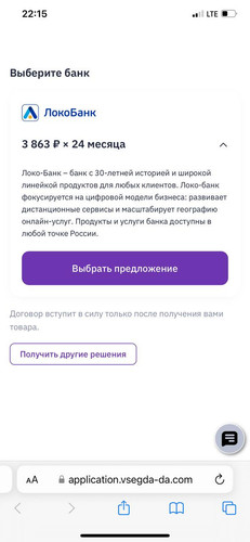 1726341327 1843988403.jpg