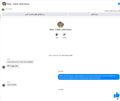 Screenshot 66.jpg