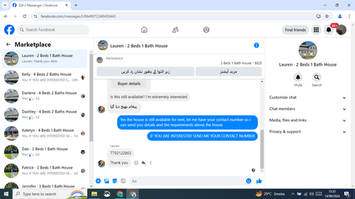 Screenshot (818).png