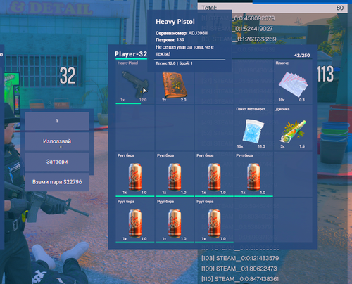 FiveM b2802 GTAProcess ywjXcMvLPl.png