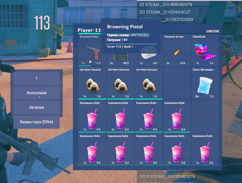 FiveM b2802 GTAProcess jzCJ8nrEgv.png