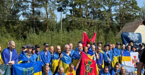 5694767126254749923?url=https%3A%2F%2Frtsh24.s3.eu central 1.amazonaws.com%2F2024%2F09%2Fecce512e4c3.jpg