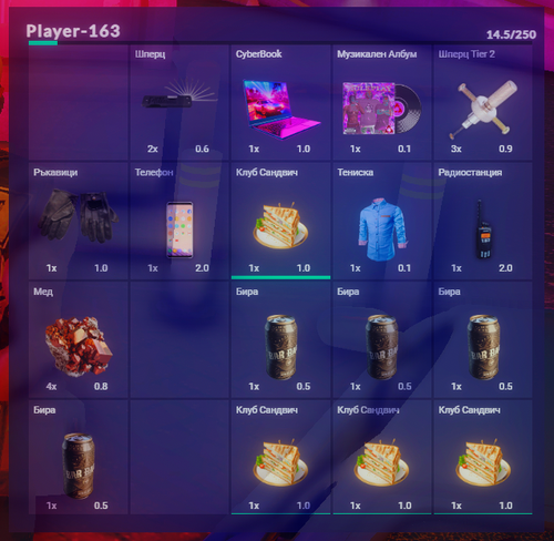 FiveM b2802 GTAProcess E3BGznFrfL.png