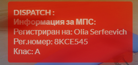 FiveM b2802 GTAProcess rBj4nch67Q.png