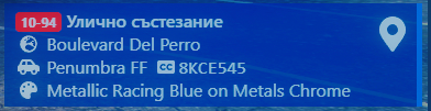 FiveM b2802 GTAProcess ymKCt0dyHa.png
