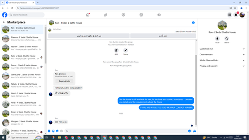 Screenshot (1502).png