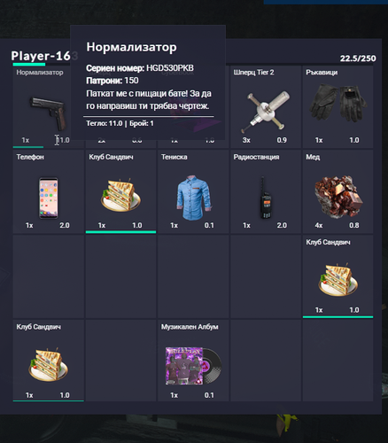FiveM b2802 GTAProcess Ij9fJtvMqd.png
