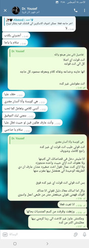 Screenshot ٢٠٢٤٠٨١٨ ١٥٥٨٥١ Telegram.jpg