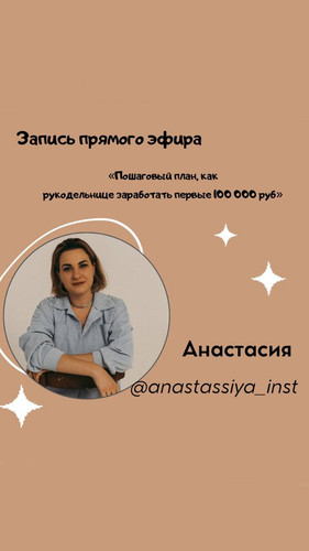 1726346139 1107494455.jpg