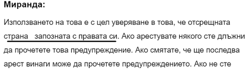 Screenshot 1.png