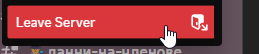 Discord cz75Kbyp7O.png