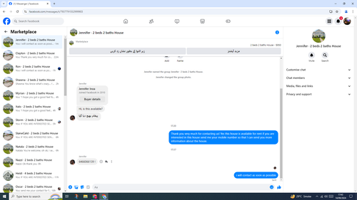 Screenshot (1516).png