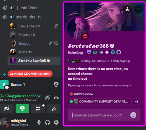 i5hel8B6M8.png