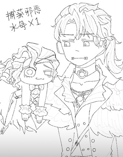 Screenshot 2024 0914 213728.png